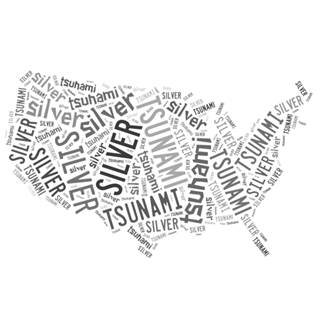 'Silver tsunami' presents opportunities, report suggests 'Silver tsunami' presents opportunities, report suggests